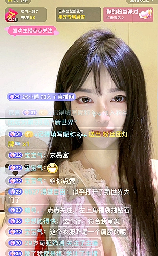 方块点点乐游戏封面