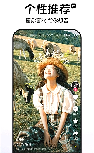 迷你方向盘游戏封面