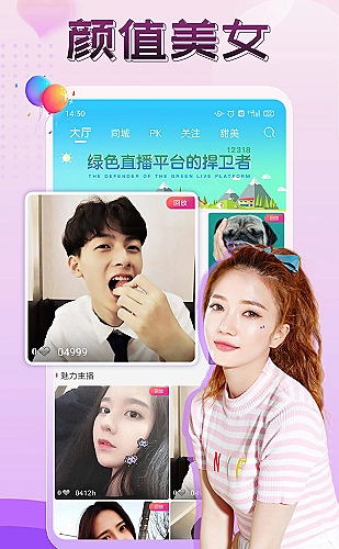 颜色记忆格游戏封面